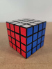OUTLET Kostka Rubika 4x4 Master Rubik's Cube orginalna WADLIWA