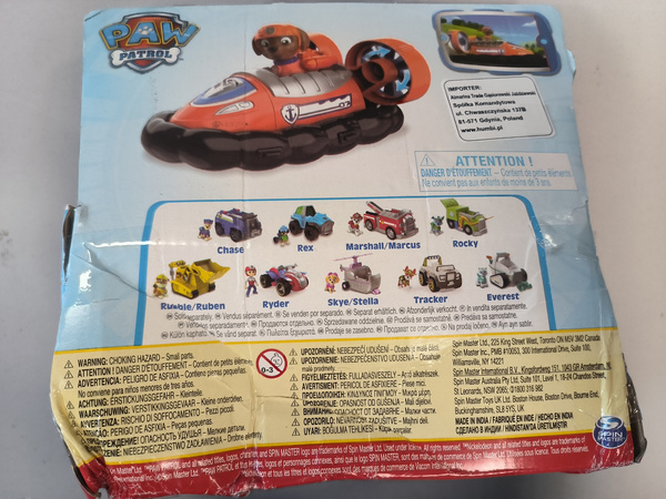 OUTLET Psi Patrol 2w1 Zuma Pojazd Poduszkowiec + FigurkaUSZKODZONE OPAKOWANIE