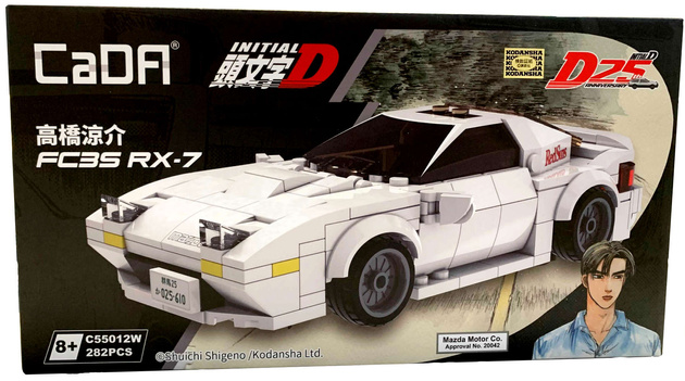 OUTLET Klocki Konstrukcyjne CaDA Sportowe Auto Biały samochód wyścigowy Race Car Mazda RX-7 FC35 Initial D 282 elementy USZKODZONE OPAKOWANIE