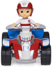 OUTLET Psi Patrol 2w1 Ryder Quad ATV Pojazd ratunkowy i Figurka eco  USZKODZONE OPAKOWANIE