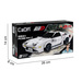 OUTLET Klocki Konstrukcyjne CaDA Sportowe Auto Biały samochód wyścigowy Race Car Mazda RX-7 FC35 Initial D 282 elementy USZKODZONE OPAKOWANIE