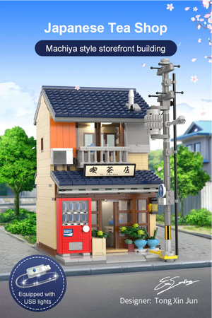 OUTLET Klocki konstrukcyjne CaDA Japońska Herbaciarnia Japanese Tea Shop Budynek 1200 elementów USZKODZONE OPAKOWANIE