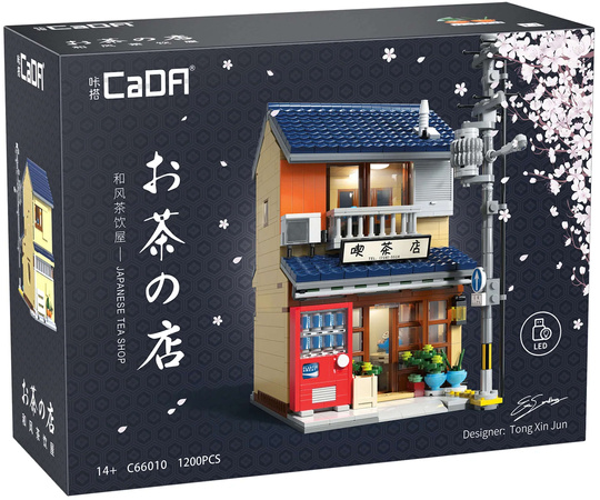 OUTLET Klocki konstrukcyjne CaDA Japońska Herbaciarnia Japanese Tea Shop Budynek 1200 elementów USZKODZONE OPAKOWANIE