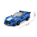 OUTLET Klocki konstrukcyjne CaDA Zdalnie sterowany samochód wyścigowy Niebieskie auto Pojazd Blue Knight 500 Dual Mode RC 325 elementów USZKODZONE OPAKOWANIE