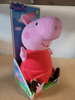 OUTLET Świnka Peppa maskotka 24 cm WADLIWA
