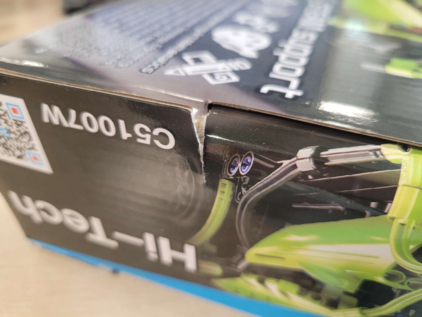 OUTLET Klocki konstrukcyjne CaDA Zdalnie sterowane auto 32 cm Samochód zielony Sportscar 453 elementy RC USZKODZONE OPAKOWANIE