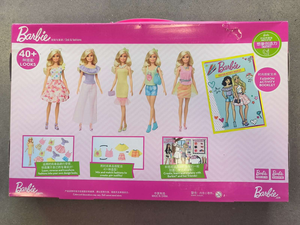 OUTLET Zestaw Barbie Fashion Combo modna lalka + ubranka USZKODZONE OPAKOWANIE