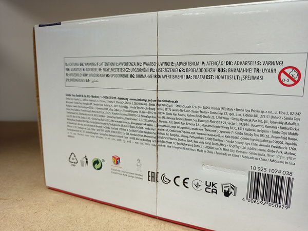 OUTLET Simba Strażak Sam rybacka łódź Charliego + figurka + akcesoria USZKODZONE OPAKOWANIE