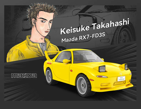 OUTLET Klocki Konstrukcyjne CaDA auto żółta Mazda RX-7 FD3S Initial D samochód 66 elementów 1:35  USZKODZONE OPAKOWANIE