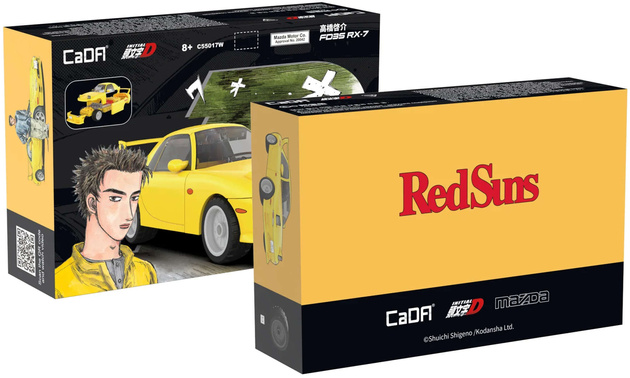 OUTLET Klocki Konstrukcyjne CaDA auto żółta Mazda RX-7 FD3S Initial D samochód 66 elementów 1:35  USZKODZONE OPAKOWANIE