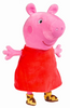OUTLET Świnka Peppa maskotka 24 cm WADLIWA