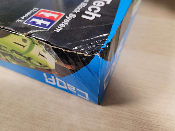 OUTLET Klocki konstrukcyjne CaDA Zdalnie sterowane auto 32 cm Samochód zielony Sportscar 453 elementy RC USZKODZONE OPAKOWANIE