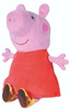 OUTLET Świnka Peppa maskotka 24 cm WADLIWA
